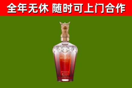 唐河县回收剑南春价格