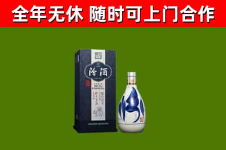 唐河县回收汾酒