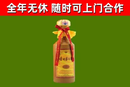 唐河县回收15年份茅台