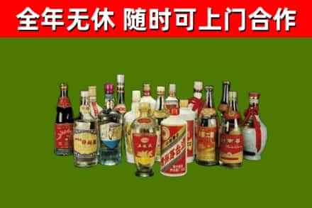 唐河县回收白酒