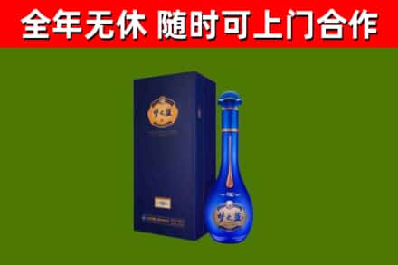 唐河县回收梦之蓝M6